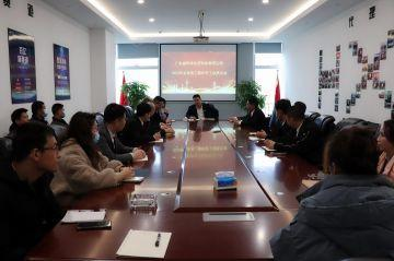 半岛在线体育网-半岛(中国)第三届全国代理商培训会议圆满结束