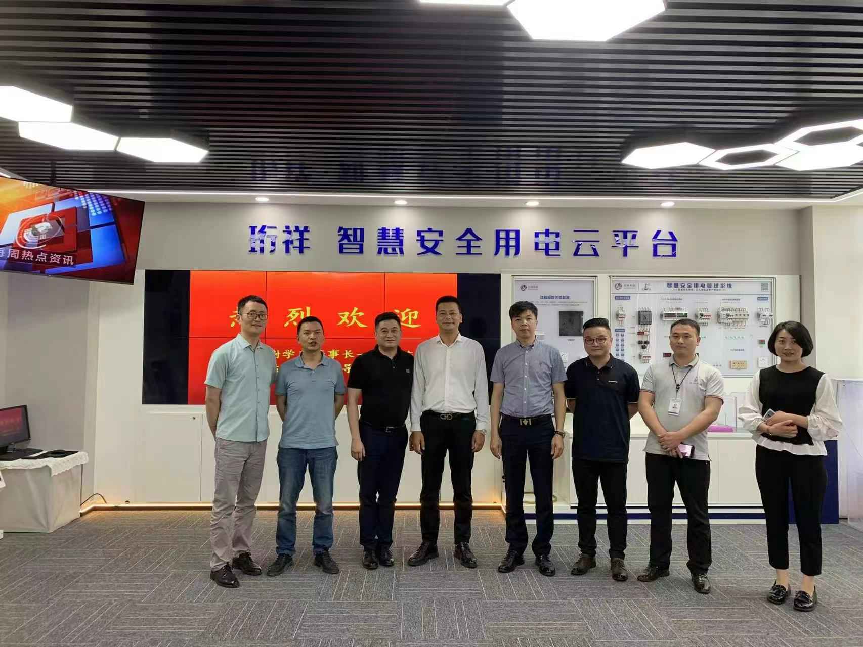 交流赋能 取长补短｜半岛在线体育网-半岛(中国)高层远赴培训交流